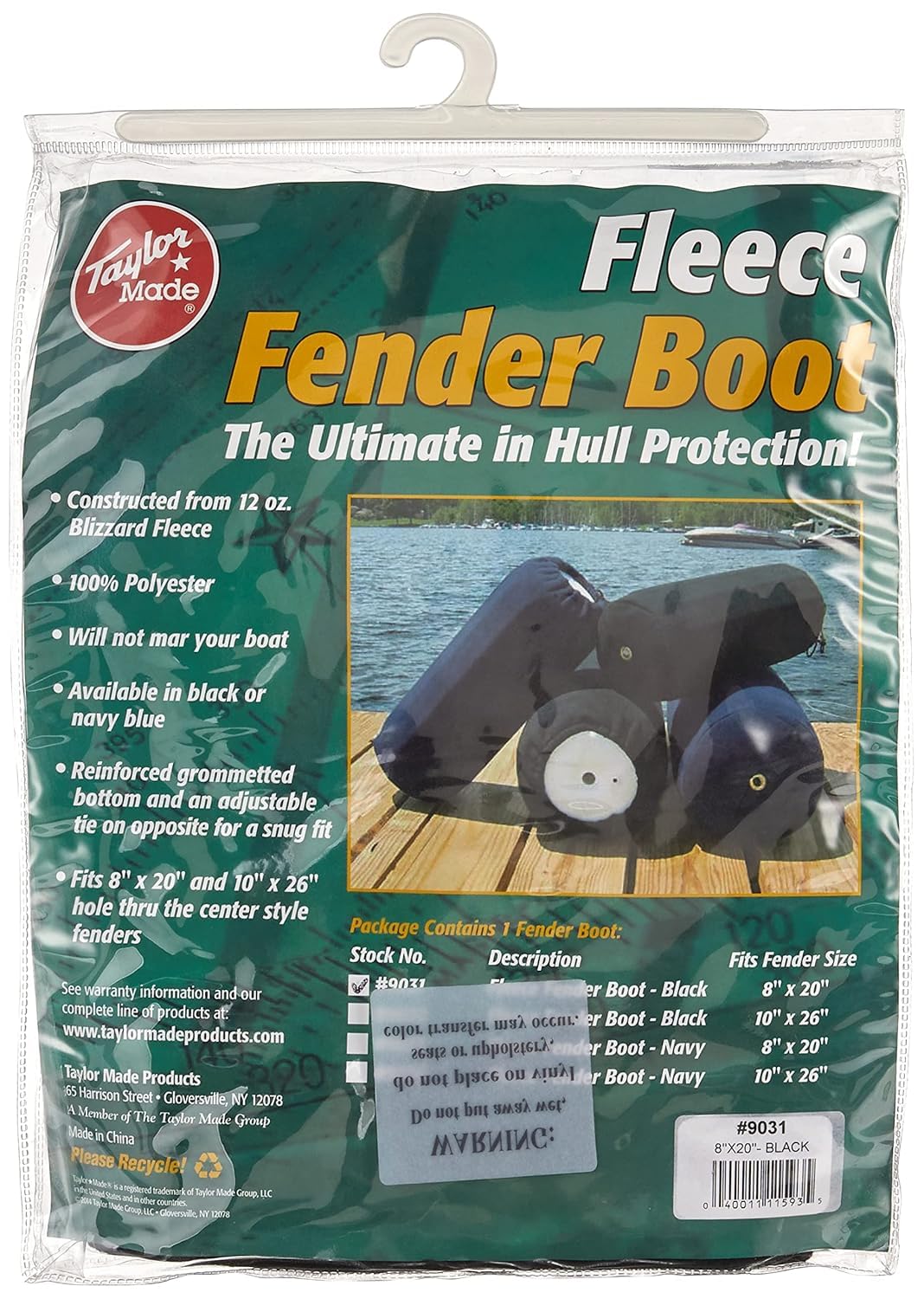 Boat Fender Accessories